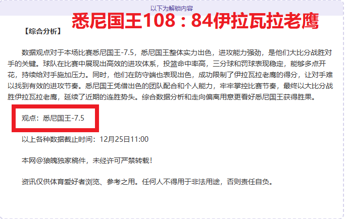 开云体育,评价,产品,开云体育,开云体育官网,开云体育app,开云体育平台,KAIYUN,SPORTS,kaiyun登录入口