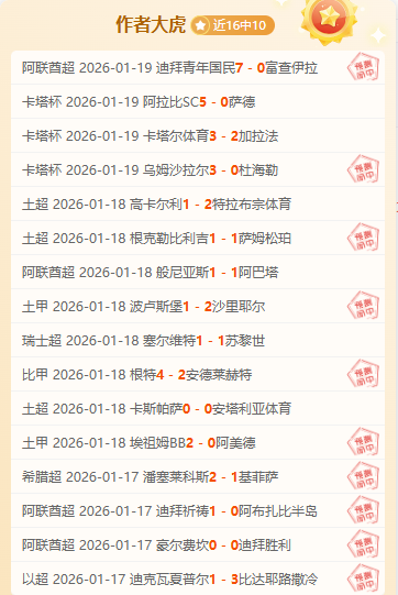 英格兰队迎,来丹,伯恩闪耀加,开云体育,开云体育官网,开云体育app,开云体育平台,KAIYUN,SPORTS,kaiyun登录入口