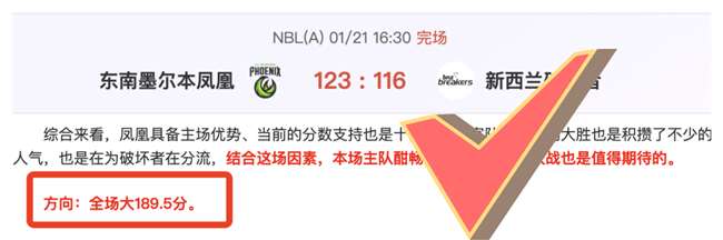 刘焕华喜获,全国锦标赛,冠军处女冠,开云体育,开云体育官网,开云体育app,开云体育平台,KAIYUN,SPORTS,kaiyun登录入口