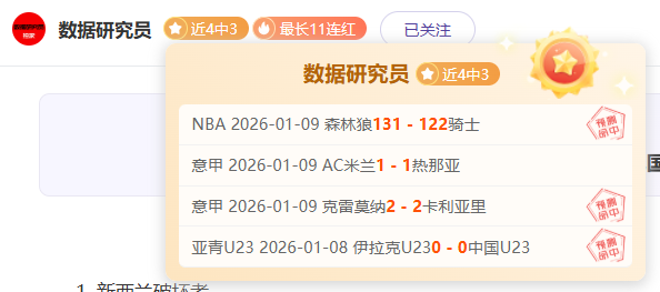 中小学校要,求每日至少,保证学生内,开云体育,开云体育官网,开云体育app,开云体育平台,KAIYUN,SPORTS,kaiyun登录入口