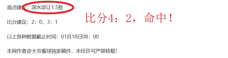 激情对决,墨联焦点战,昨日,开云体育,开云体育官网,开云体育app,开云体育平台,KAIYUN,SPORTS,kaiyun登录入口