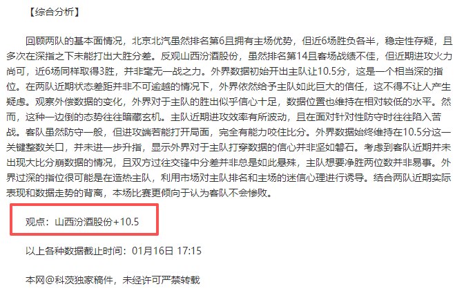 劳塔罗享受,短暂休整,恢复情况良,开云体育,开云体育官网,开云体育app,开云体育平台,KAIYUN,SPORTS,kaiyun登录入口