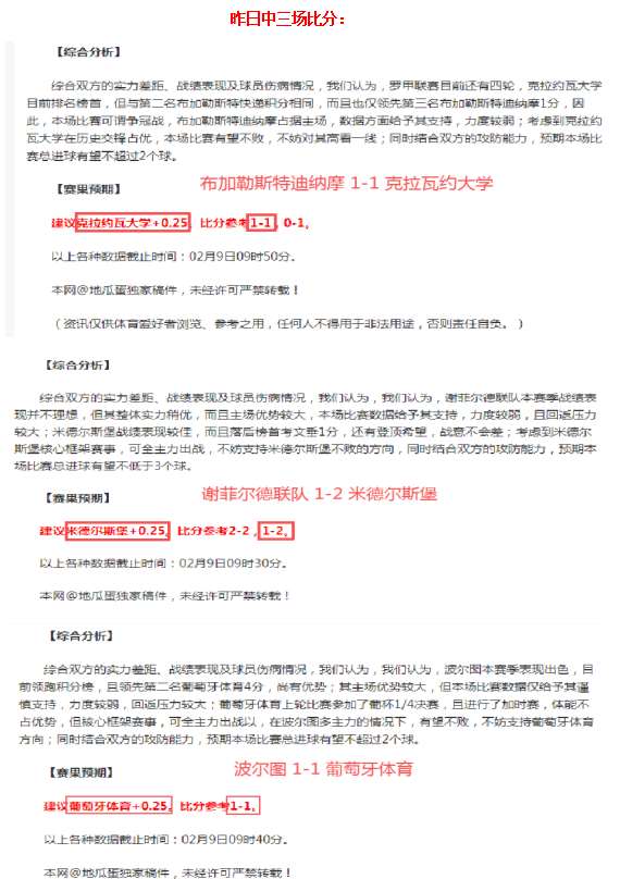 NBA,日快船对阵,常规赛,开云体育,开云体育官网,开云体育app,开云体育平台,KAIYUN,SPORTS,kaiyun登录入口