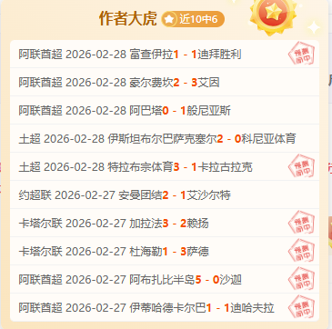 门希克首轮,因膝伤退赛,理疗师助力,开云体育,开云体育官网,开云体育app,开云体育平台,KAIYUN,SPORTS,kaiyun登录入口