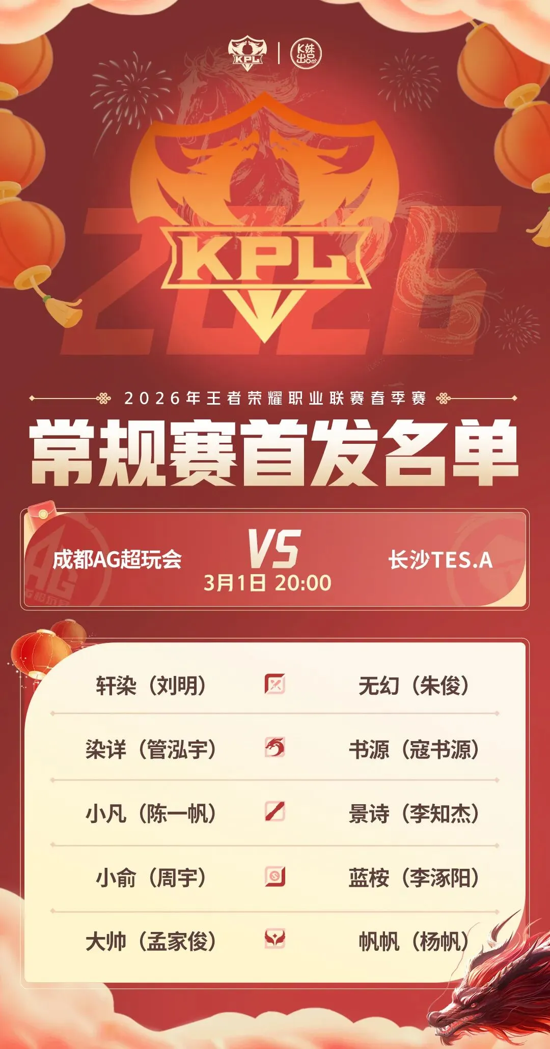 武汉,汉马与樱花,联动,开云体育,开云体育官网,开云体育app,开云体育平台,KAIYUN,SPORTS,kaiyun登录入口