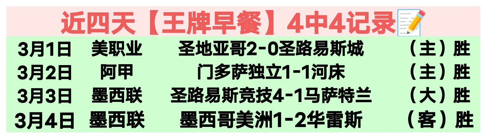 曼城面临新,挑战,德布劳内恢,开云体育,开云体育官网,开云体育app,开云体育平台,KAIYUN,SPORTS,kaiyun登录入口