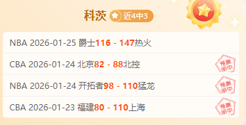 开云体育,评价,资讯,开云体育,开云体育官网,开云体育app,开云体育平台,KAIYUN,SPORTS,kaiyun登录入口