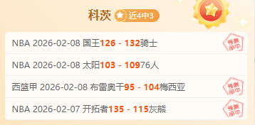 国际友谊赛,精选,期号专家质,开云体育,开云体育官网,开云体育app,开云体育平台,KAIYUN,SPORTS,kaiyun登录入口