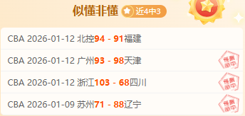 羽坛风潮启,创新文风,塑造生态新,开云体育,开云体育官网,开云体育app,开云体育平台,KAIYUN,SPORTS,kaiyun登录入口