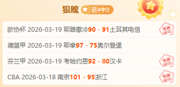 库里离队,昔日球队二,把手孤军奋,开云体育,开云体育官网,开云体育app,开云体育平台,KAIYUN,SPORTS,kaiyun登录入口
