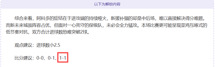 库里离队,昔日球队二,把手孤军奋,开云体育,开云体育官网,开云体育app,开云体育平台,KAIYUN,SPORTS,kaiyun登录入口
