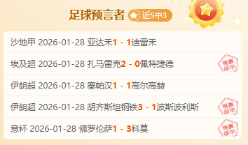 安洗莹回归,之谜,教练疏离,开云体育,开云体育官网,开云体育app,开云体育平台,KAIYUN,SPORTS,kaiyun登录入口