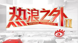 年度第,次大洗牌金,价动荡,开云体育app评价官网,开云体育app,开云体育下载,开云体育用户反馈,开云体育体验