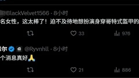 开云体育app评价 产品 085417 pdd