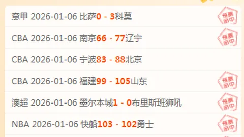 开云体育app评价 资讯 085947 k81