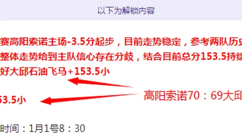 开云体育app评价 资讯 090009 ln9