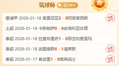 CBA第二赛季崭露头角，27分10板新高度，他成球队崛起关键人物