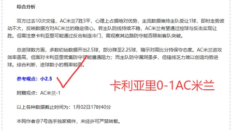 字母哥高效表现，利拉德助力篮网逆袭雄鹿，终结连败困境