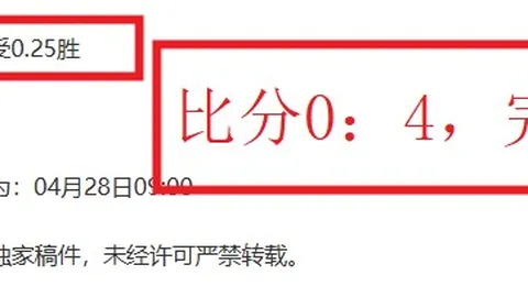 大乐透期号专家推荐：质合分析前区十码持续解析