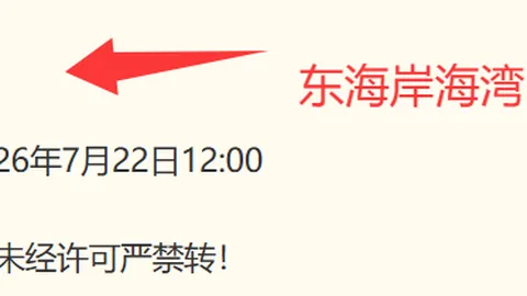 开云体育评价 132422 0