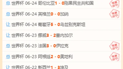 开云体育app评价开云体育app评价官网突发变动引发关注
