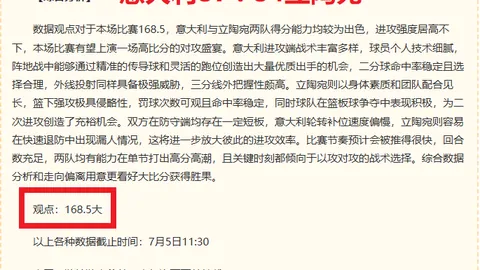 开云体育评价，开云体育app， 135246 00