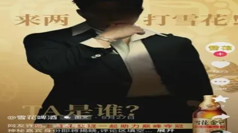 开云体育评价 141028 71