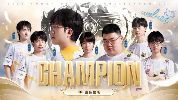 终表现不成